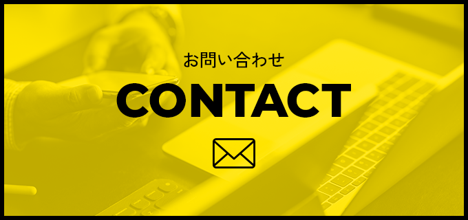 2column_bnr_contact